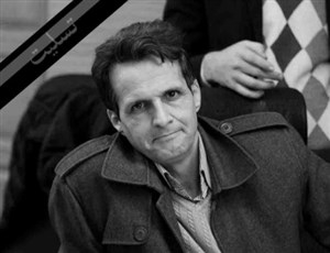 تسلیت فدراسیون فوتبال و کی‌روش به جامعه رسانه