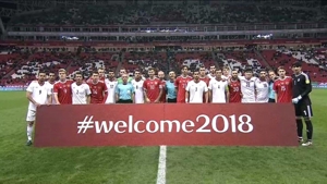 نادیده‌های جذاب از حاشیه میزبانی تاتارها از ایران 