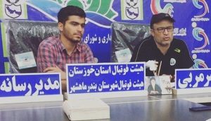 موسوی: برابر بادران از بازیکن ١٧ساله رونمایی کردیم