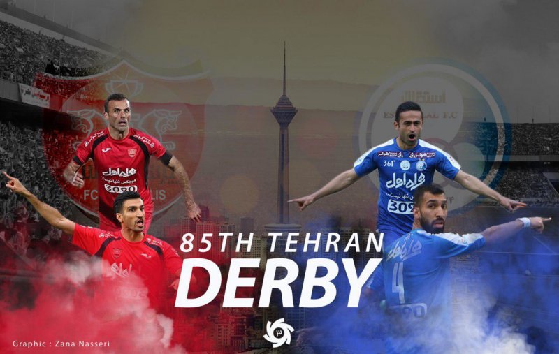 دربی قطعا از شبکه ۳ پخش زنده میشود