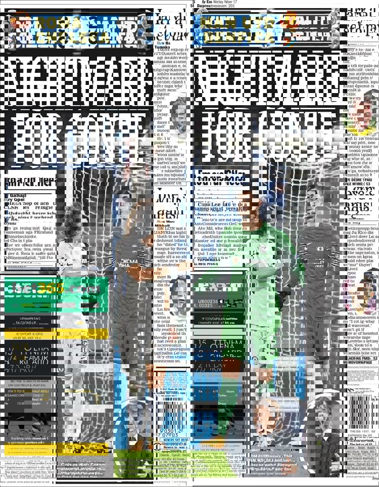1251043