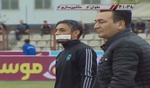 چسب زدن به دهان برای محروم نشدن!