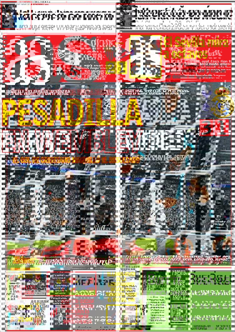 1251259