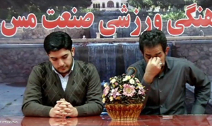 نخعی: مس امکانات مدنظرم را فراهم کرده است