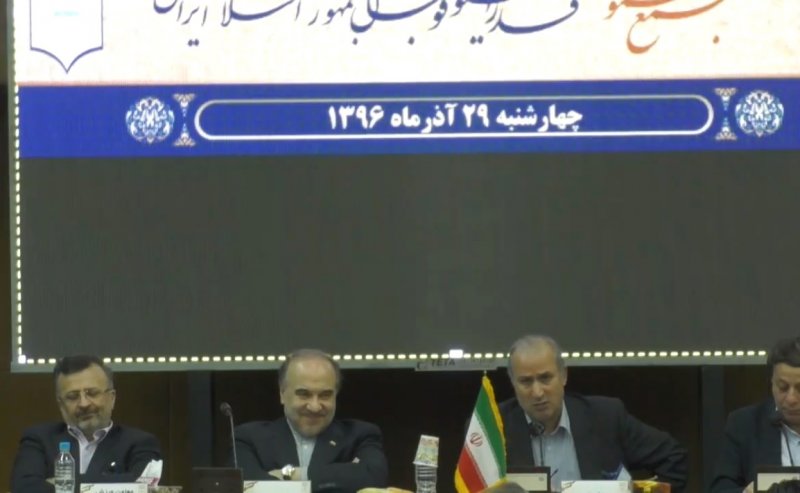 محمد اسلامیان آخرین عضو هیات رئیسه فدراسیون