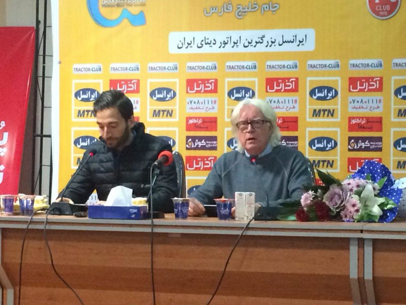 شفر: در نبود هواداران کار ما سخت بود