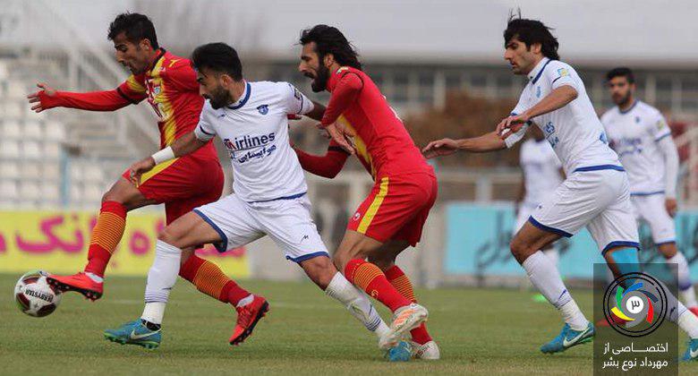 گسترش 1- فولاد 1؛ سرسختتر از فولاد!