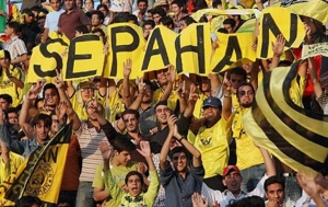 تغییر مدیرعامل باشگاه سپاهان صحت ندارد