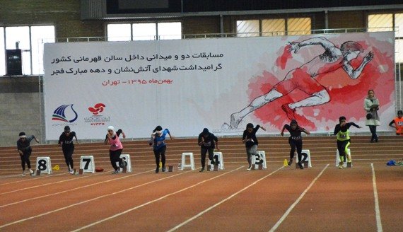 کاکلی و محبی در دوی ۴۰۰ متر به فینال رسیدند