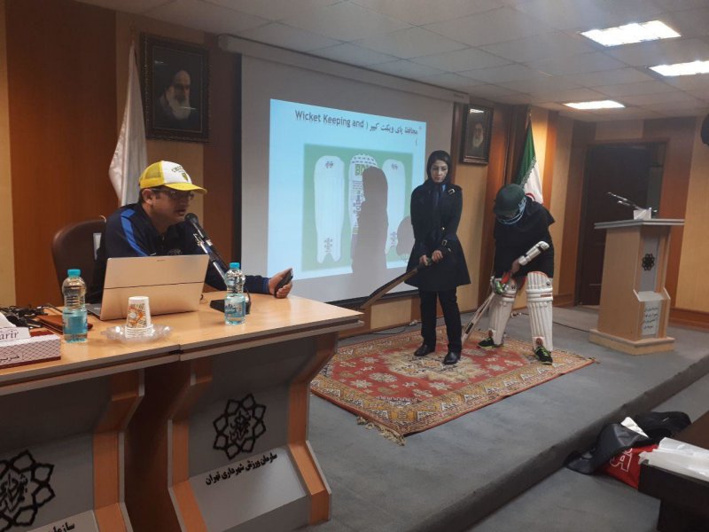 برگزاری سمینار تئوری کریکت برای مربیان تهران