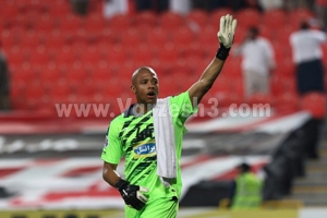 نامه تراکتور به واسکودوگاما برای تمدید با ژوردی