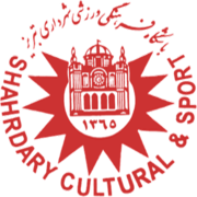 رای انحلال باشگاه شهرداری تبریز صادر شد