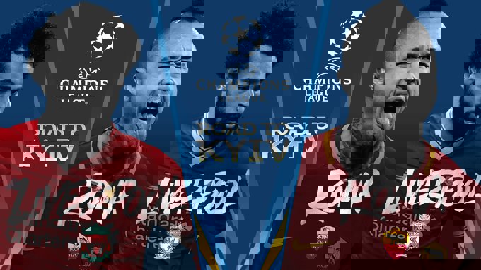 پیش بازی لیورپول - رم