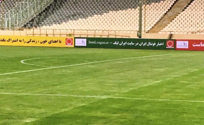 تبلیغات محیطی لیگ هجدهم روی هوا !