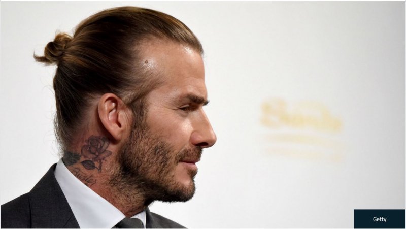 بکام: جام جهانی در آمریکای شمالی ویژه است!