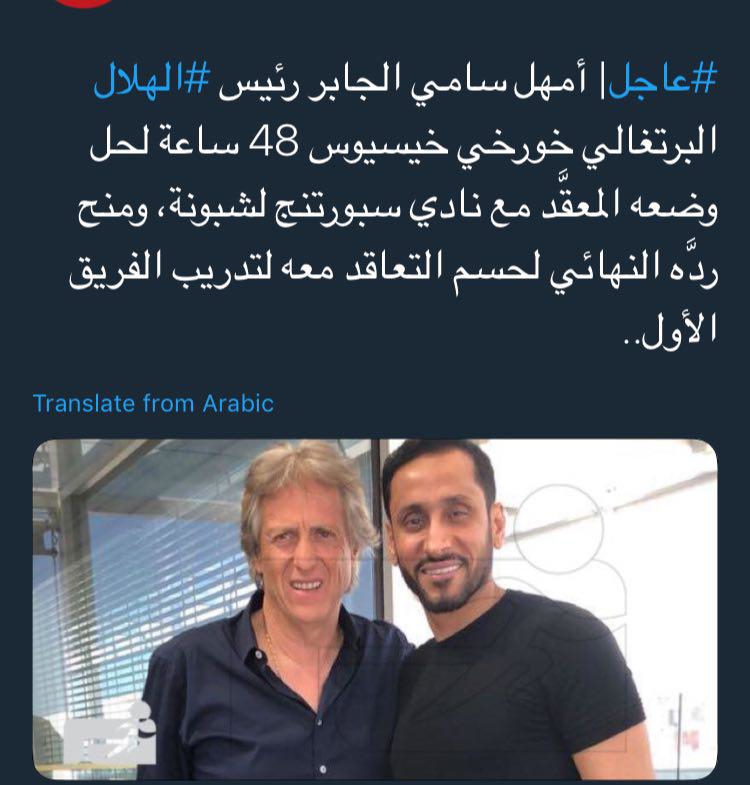1306887