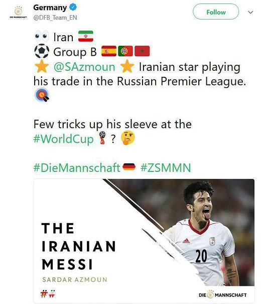 1309473