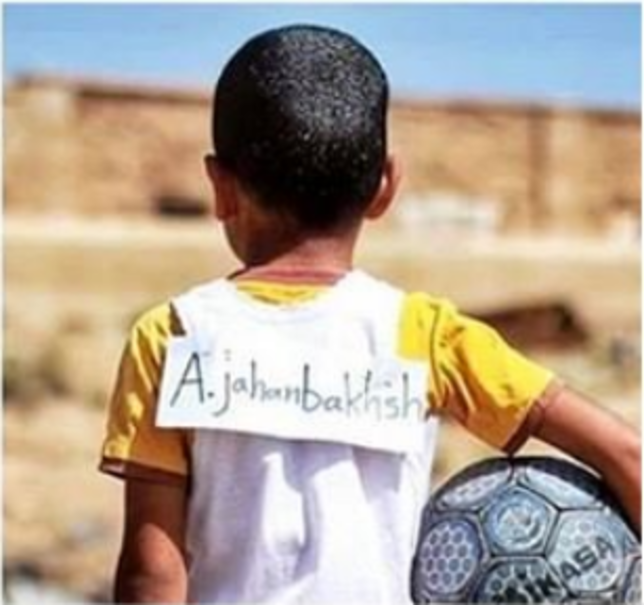 من هم یک متین هستم! (عکس)