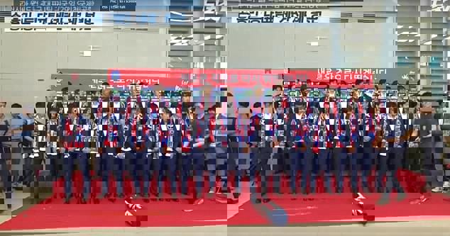 بازیکنان کره جنوبی به ارتش تبعید می شوند؟