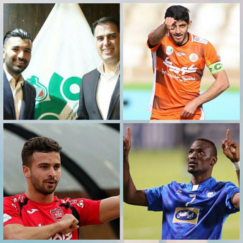 1+5 یک بازیکن گران قیمت لیگ هجدهم 