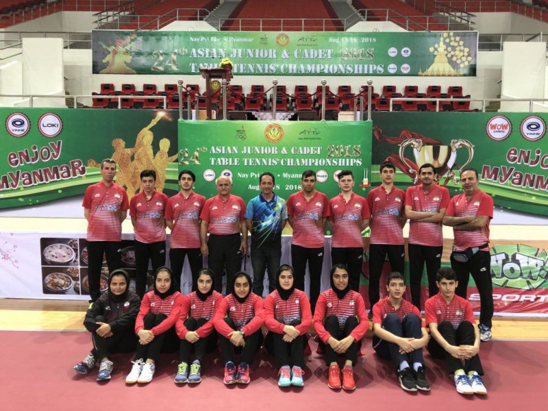 مدال تاریخی پینگ پنگ بازان جوان در آسیا