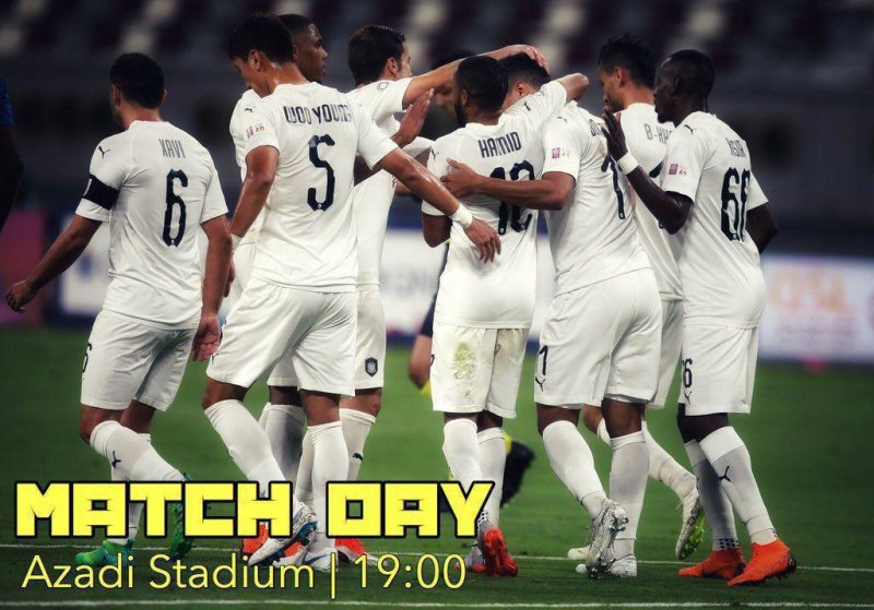 آخرین تمرین رقیب استقلال در ورزشگاه آزادی