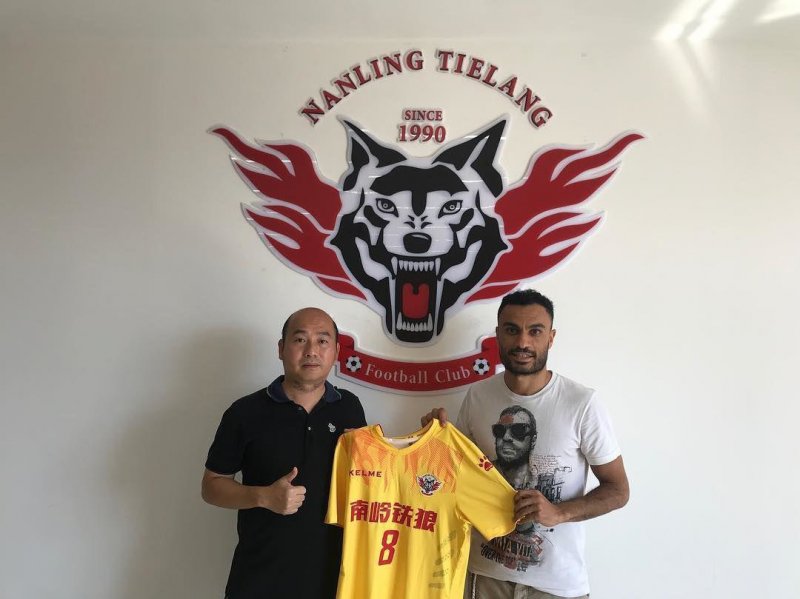 ملی پوش فوتسال ایران راهی چین شد(عکس)