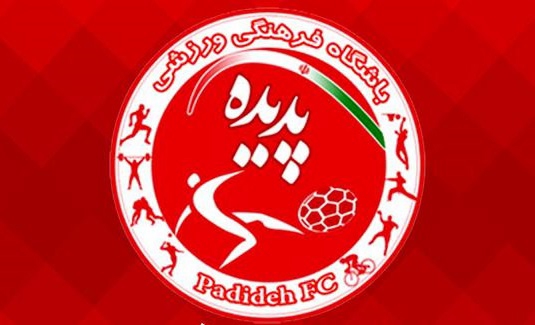 تغییر نام پدیده ضرورتی ندارد به این دلیل!