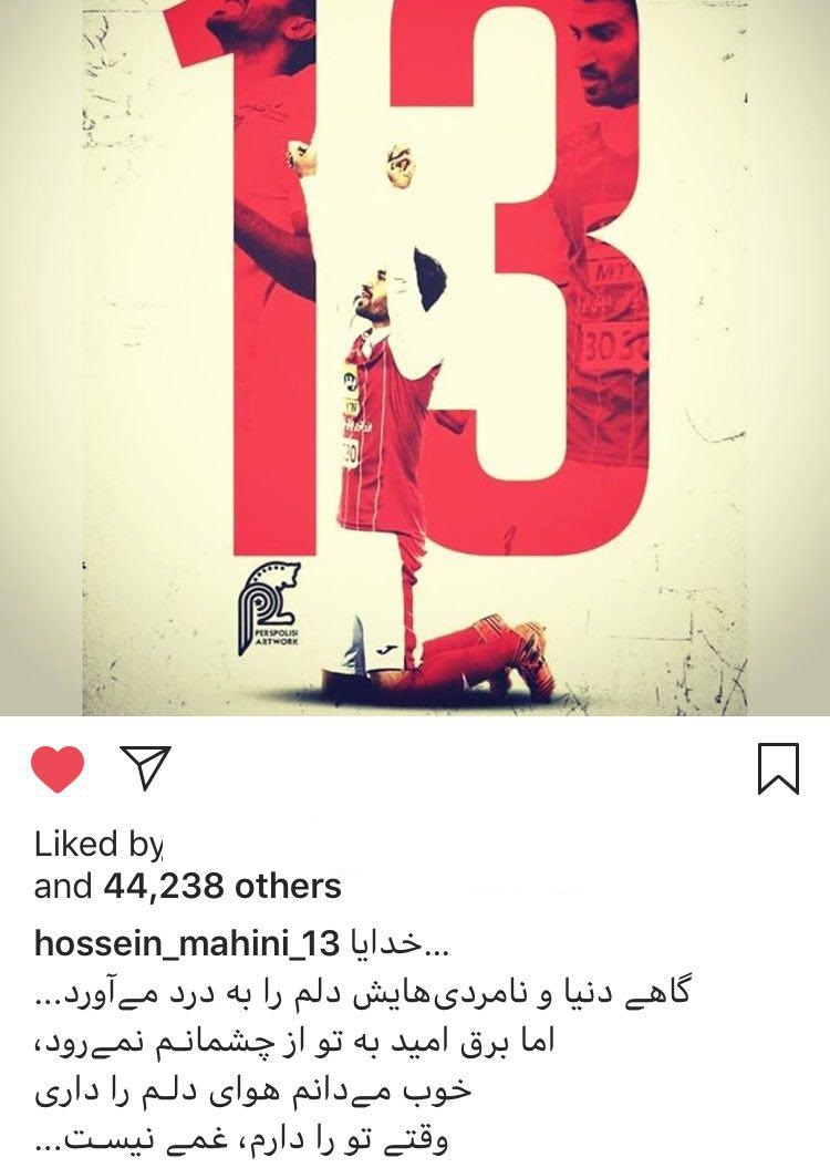 1340650