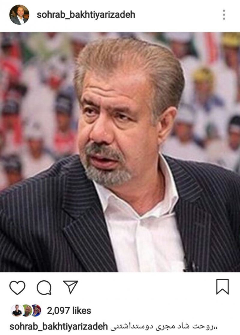 1343830