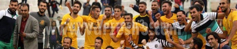 نود با چنگ و دندان امتیاز میگیرد (عکس)