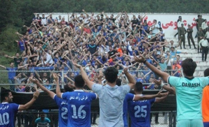 داماش شهر باران؛ برادفوردسیتی ایران