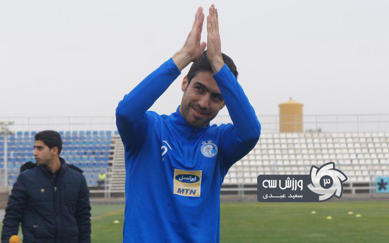 خسرو حیدری مصدوم جدید اردوی استقلال