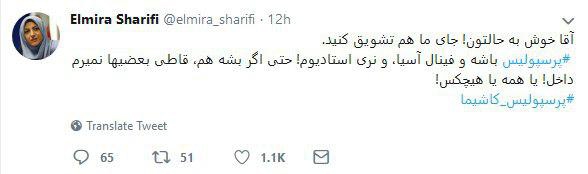 1353116