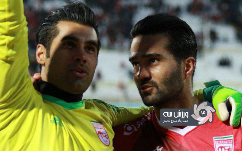 فروزان: بدشانس ترین دروازه بان ایران هستم!