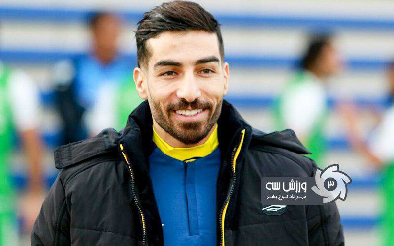 کاپیتان سابق تراکتور از فوتبال خداحافظی کرد