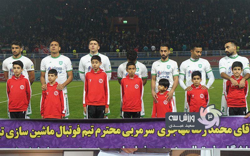 تساوی چهار امتیازی ماشین در مشهد با دبل کامبک