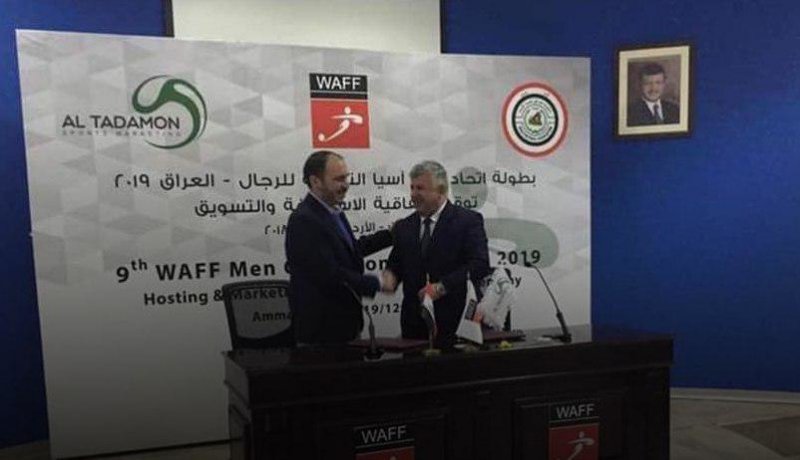 میزبانی غرب آسیا به عراق سپرده شد