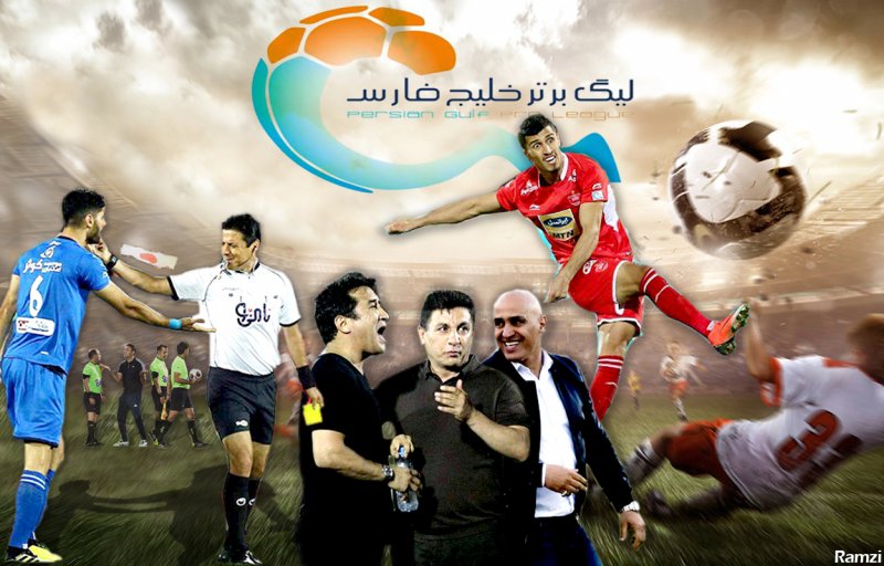 برنامه کامل نیم فصل دوم لیگ برتر اعلام شد