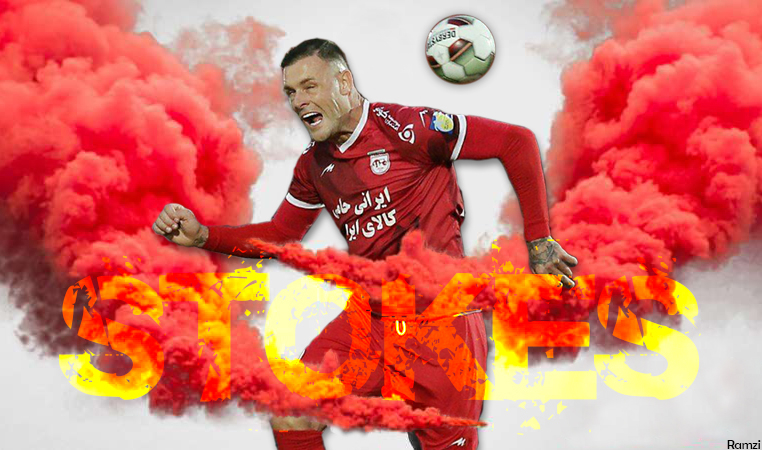 استوکس، مهم‌ترین خرید زمستانی تراکتور