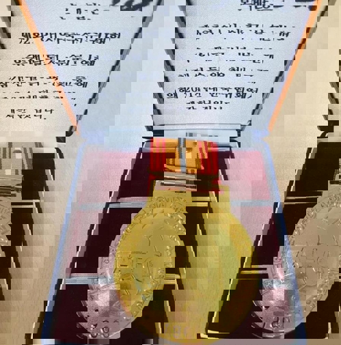 1367397