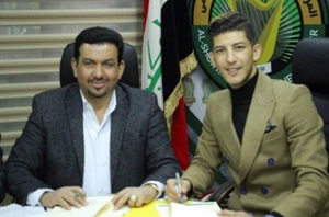 ضرغام اسماعیل به الشرطه عراق پیوست