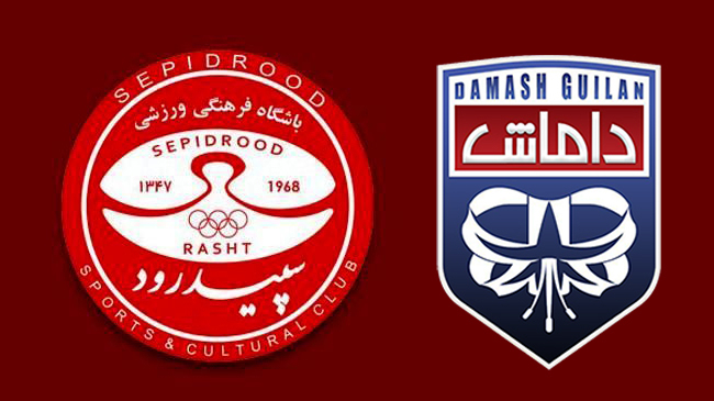 کمک میلیاردی شورای شهر رشت به قرمز و آبی‌ها