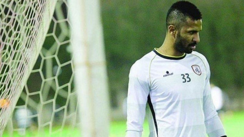 دروازهبان عربستانی بهترین پنالتی گیر جام هفدهم