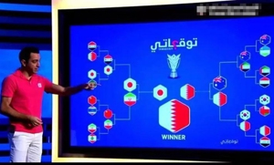 ژاوی: اسپایر دلیل قهرمانی قطر بود