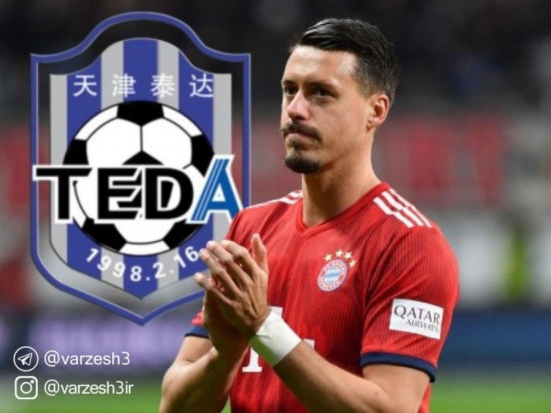 رسمی: ساندرو واگنر به تیانجین چین پیوست