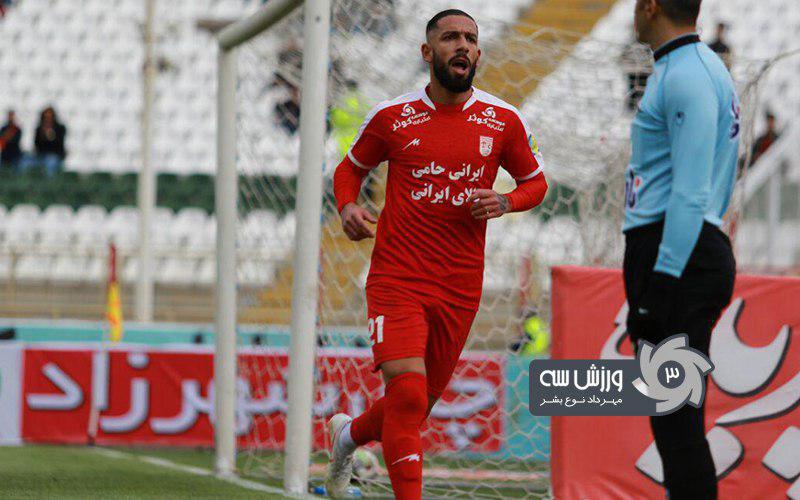 تراکتورسازی-پرسپولیس؛ با حضور هواداران