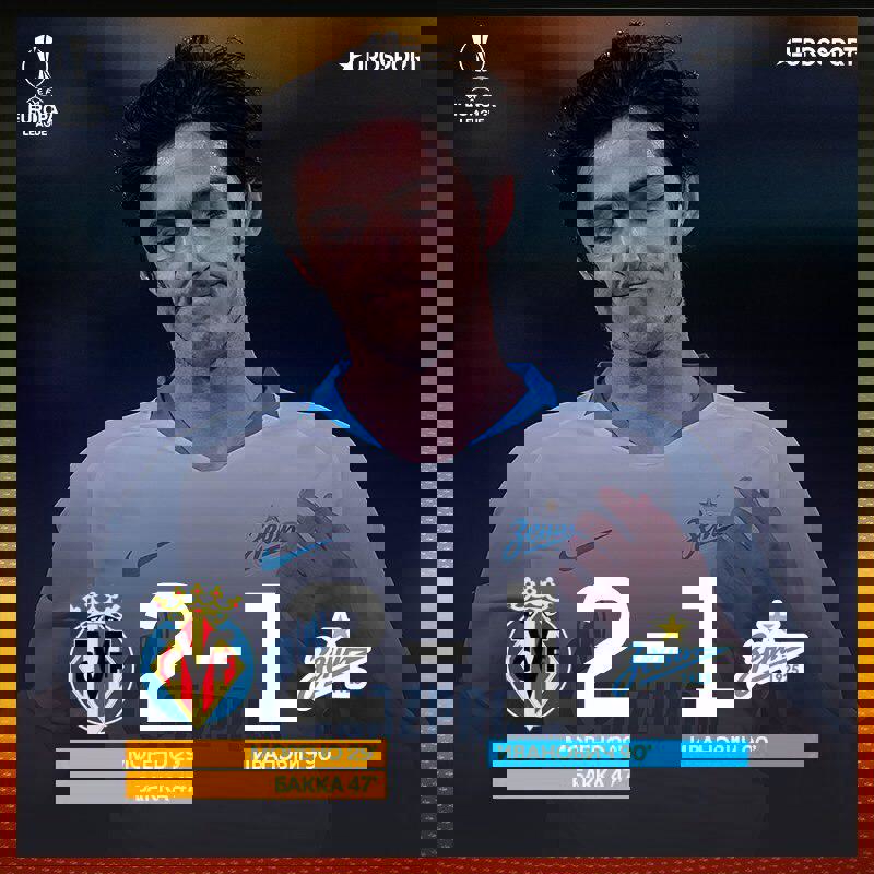 حذف یاران آزمون از لیگ اروپا