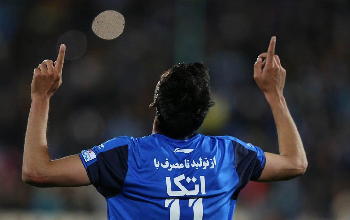 گل شماره 2+1 تبریزی روی پاس باقری