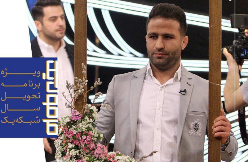 خداحافظی کردم تا جایم را به جوانها بدهم